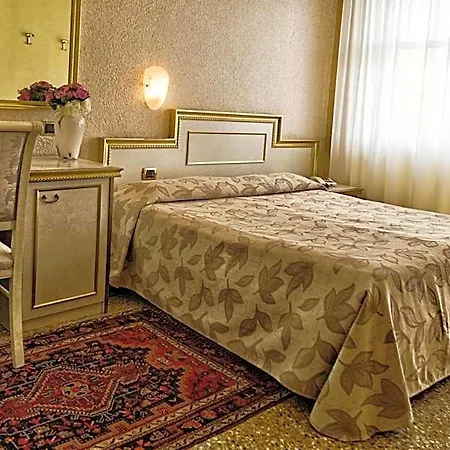 인테르나치오날레 테르메 4*